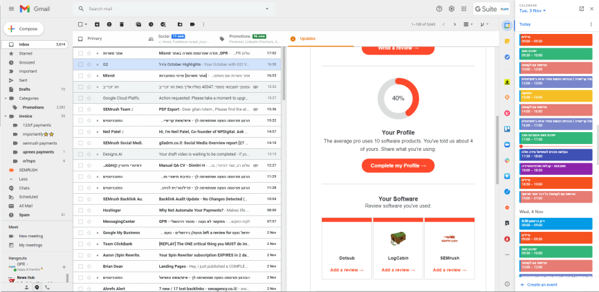 G Suite Admin