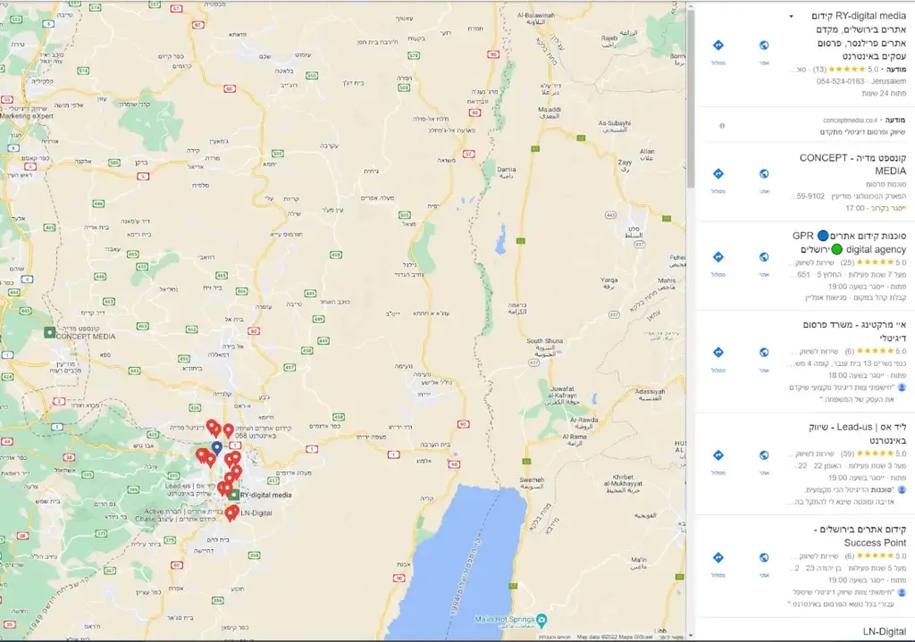 גוגל מפות GOOGLE MAPS